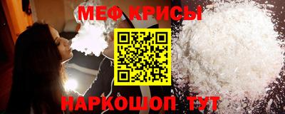гашик Конаково