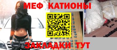 гашик Конаково