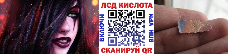 Марки N-bome 1500мкг  Иркутск 
