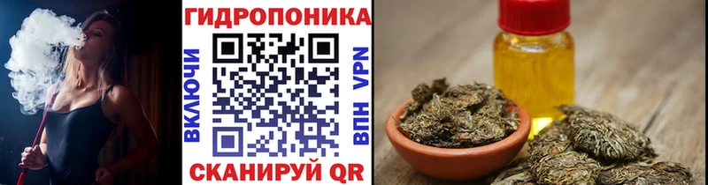 Шишки марихуана планчик  цена   Иркутск 
