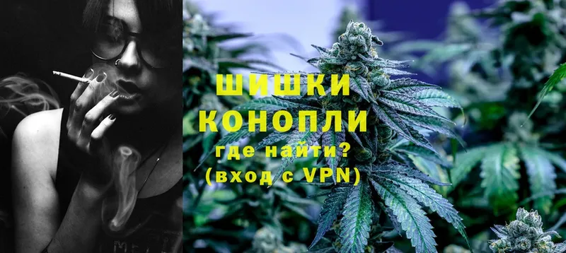 хочу   Иркутск  Канабис Bruce Banner 